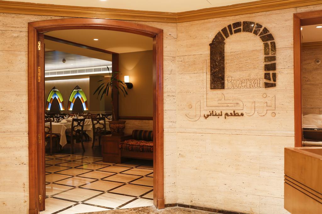 Capitol Hotel Jumeirah Dubai Exteriör bild